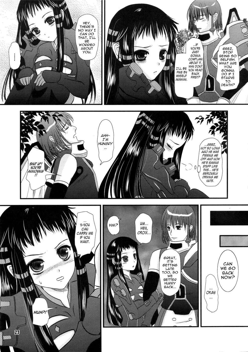 Ar Tonelico 2 Dj - Jacqli Ecchi Chapter 1000 Page 23